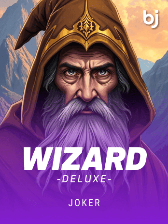 Wizard Deluxe screenshot
