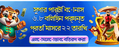 ku9i অ্যাপে সেরা গেম খেলুন